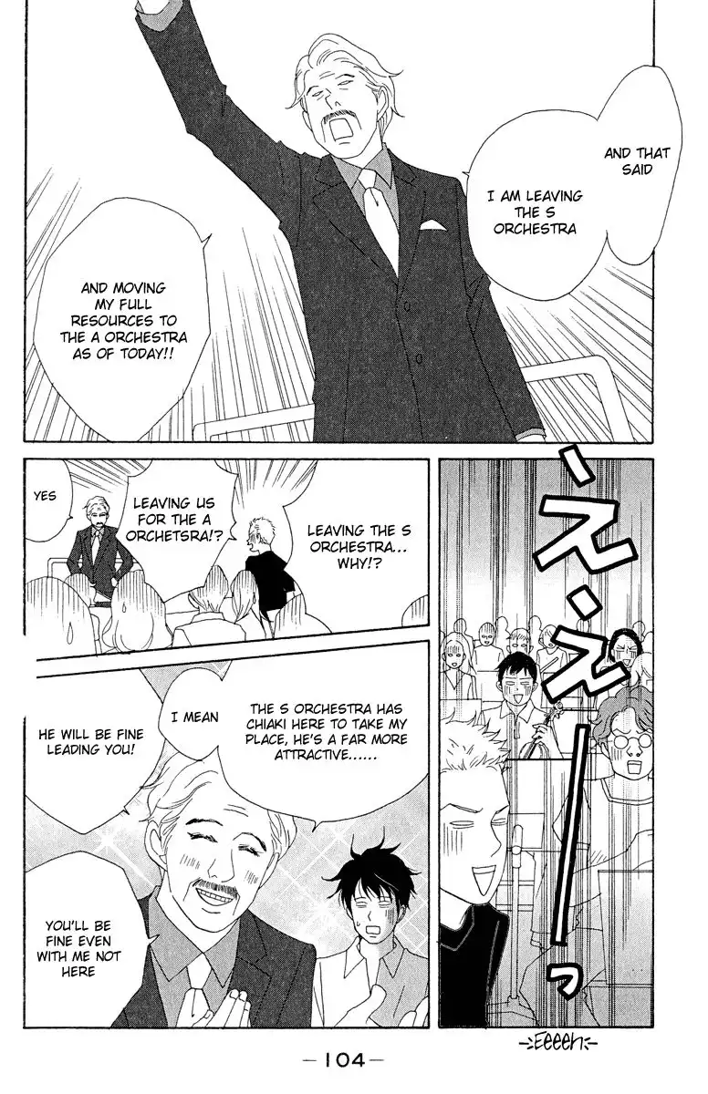 Nodame Cantabile Chapter 16 12